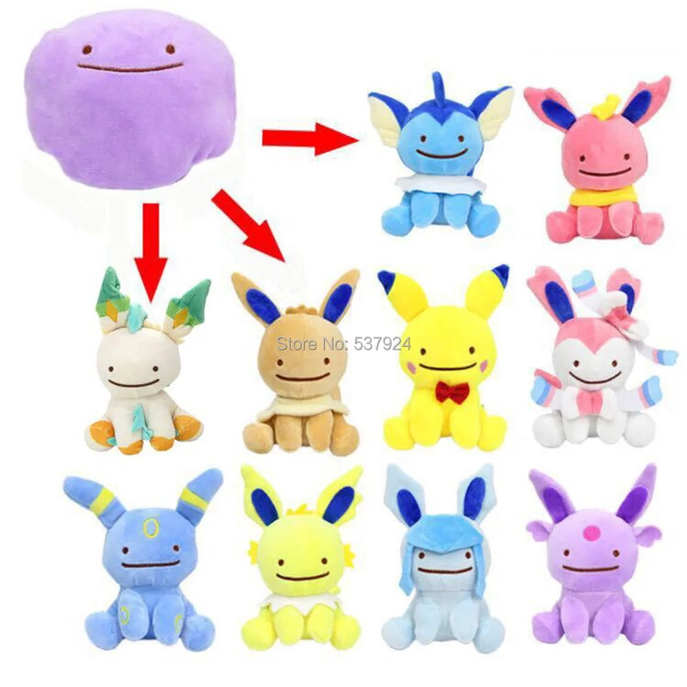 10 видов стилей Saiko Soda Pikachu Sylveon Umbreon Flareon Vaporeon Espeon Leafeon 4," 12 см Inside-Out брелок плюшевая кукла GYTJ