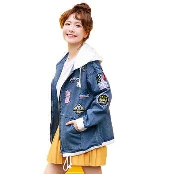 

Women aping hooded denim jacket 6809