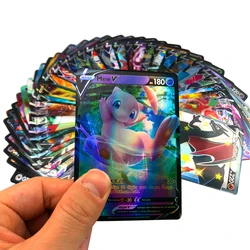 Carte de jeu Pokemon 300GX 300VMAX, dernière Version française, Collection brillante, Trading, cartes de combat pour enfants, jeu, jouets, cadeaux 