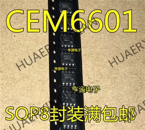 10 шт./лот CEM6601 6601 SOP8 в
