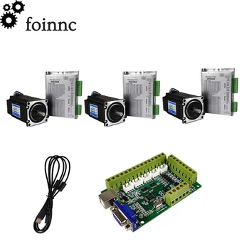 

3-axis cnc kit control system USB Mach3 motion control card 2NS556A stepper motor driver nema23 stepper motor FY56ED420A 3nm