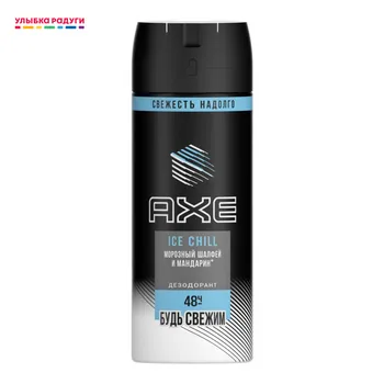 

Deodorants other 3115743 Улыбка радуги ulybka radugi r-ulybka smile rainbow косметика eveline deodorant antiperspirant Beauty Health Fragrances Fragrance deodorizer against sweat