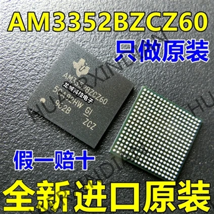 

10PCS NEW Original factory AM3352BZCZ60 - BGA324 in stock