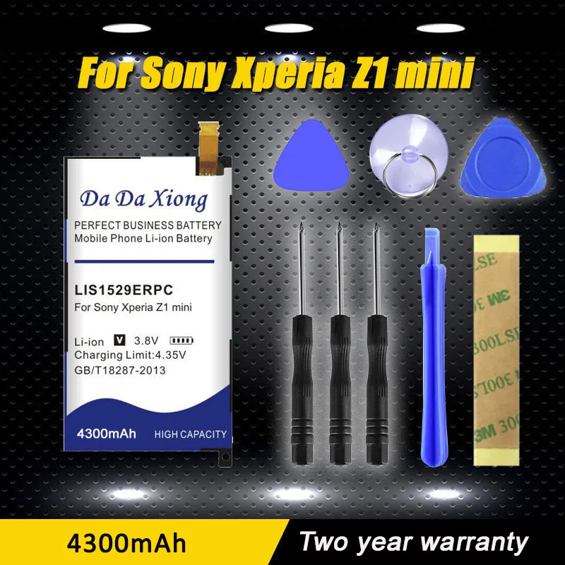 New High Quality 4300mAh LIS1529ERPC Li-ion Phone Battery Use For Sony Xperia Z1 Mini D5503 Compact M51w | Мобильные телефоны и