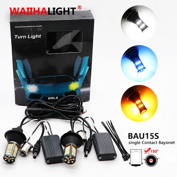 

2Pcs Color Changable 1156 BA15S BAU15S T20 7440 T25 3156 Car LED Canbus DRL Fog Lamps Auto Front Daytime Running Signal Light