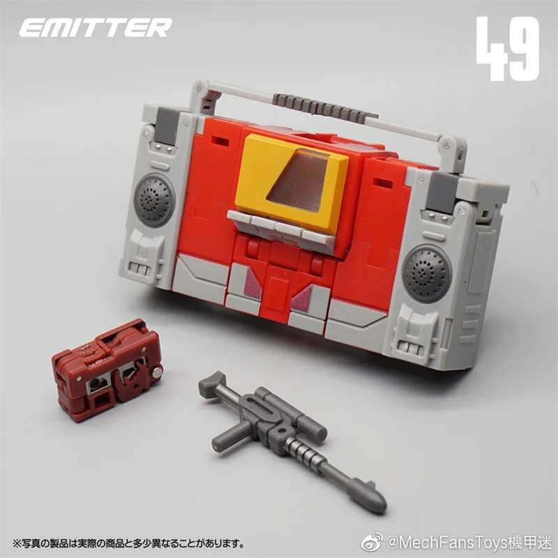

Transformation Soundwave MFT MF49 Blaster figure