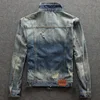 Coats 