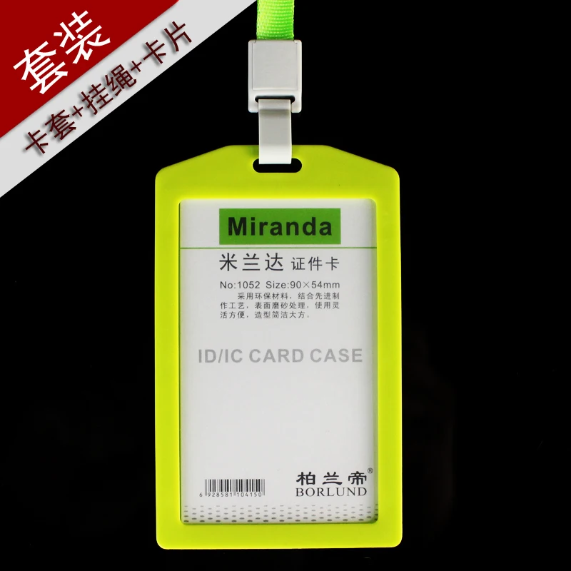 A pack of 10 pieces Plastic Breast Fair Lag Color Care Case Work Card Bus Card Access