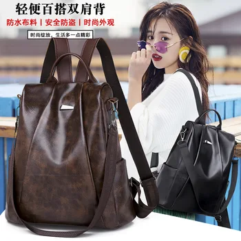 

Backpack Women's 2020 New Style Fashion Korean-style School Bag Soft Leather Fashion Women's Backpack