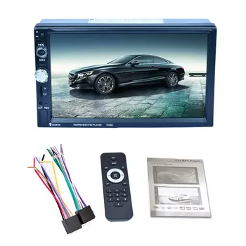 

7025D HD Digital 7 Inch Touch Screen Car Multimedia Player Support Mobile Phone Interconnection GPS FM Car Accessories