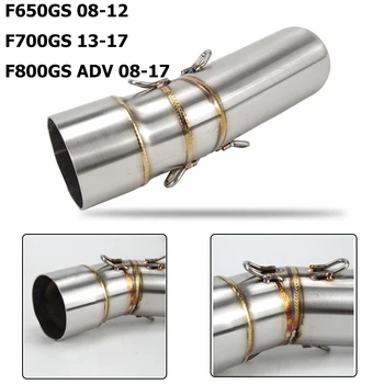 

F650GS F700GS F800GS F800R F800GT 2008-2017 Motorcycle Middle pipe Exhaust Pipe Non-Destructive