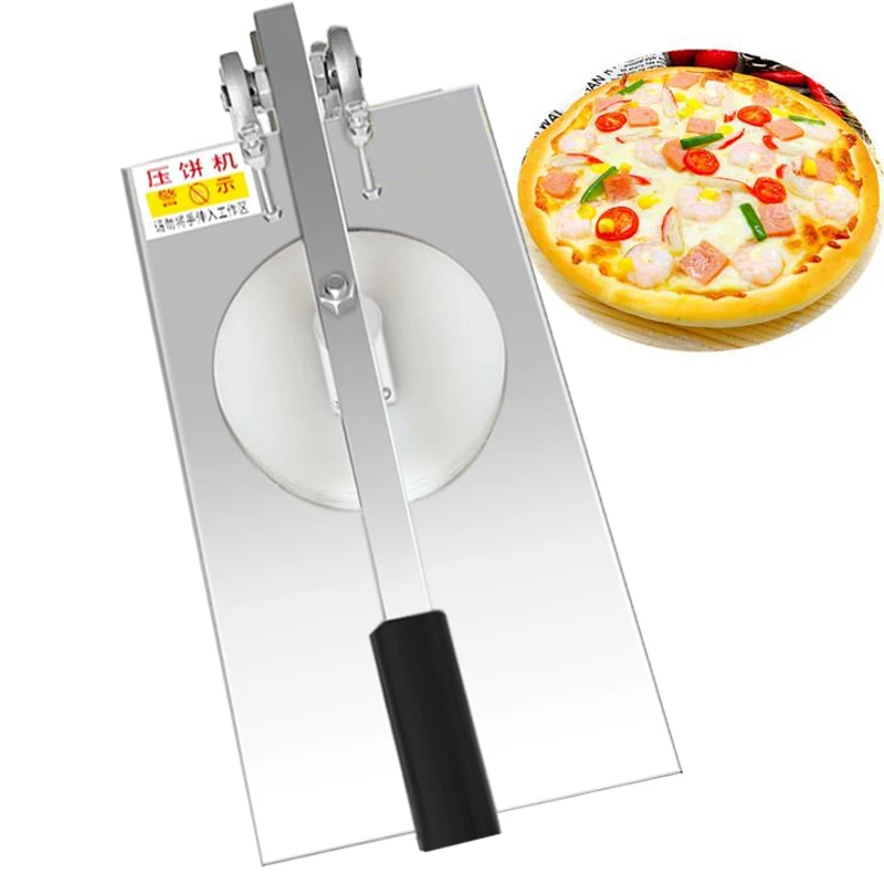 wholesale-price-commercial-stainless-steel-25cm-small-size-manual-dough-press-machine-hand-pressure-pizza-dough-machine