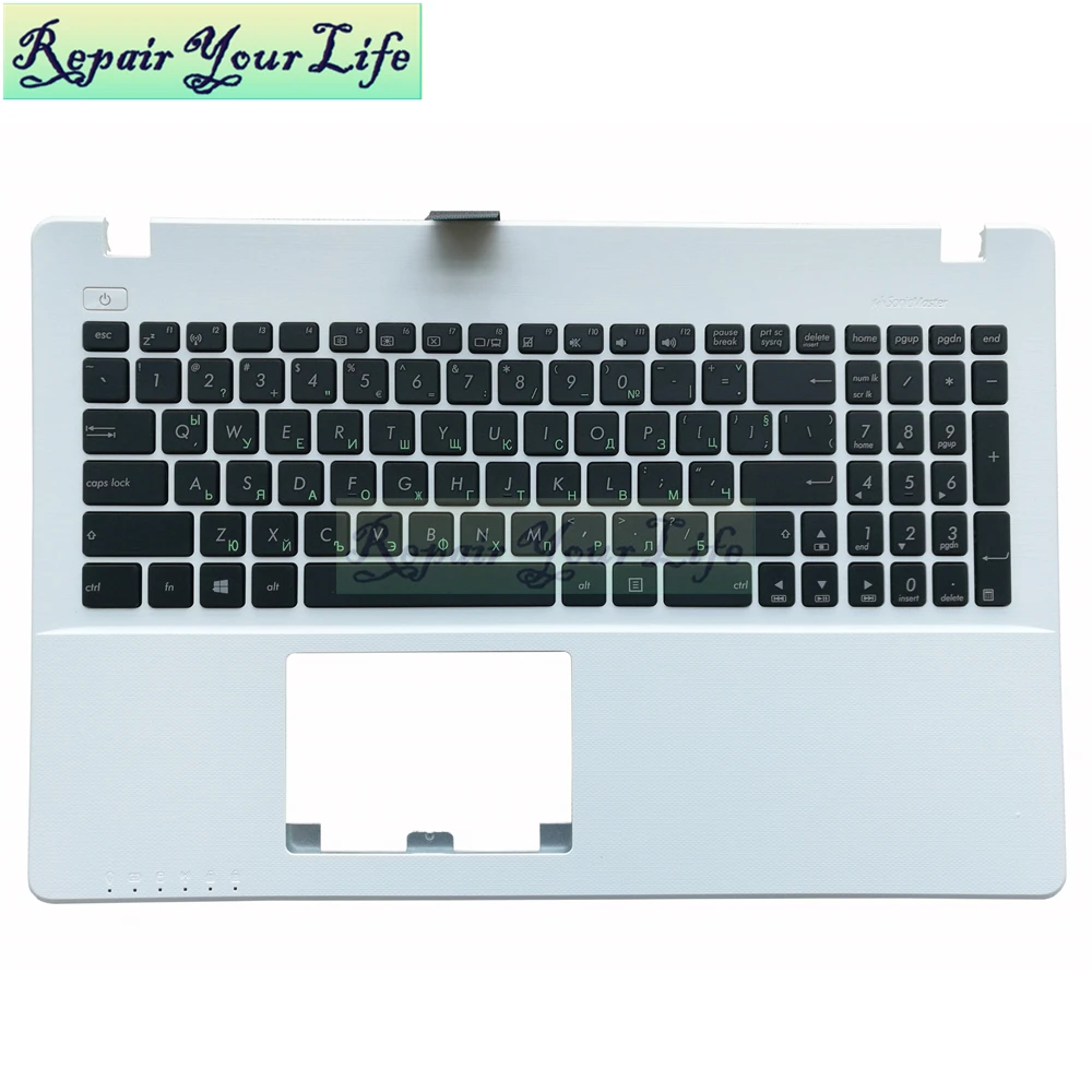 Ремонт вы жизнь Клавиатура ноутбука для ASUS X550LD-7L X550MD-7L чехол X550 X550LD X550MD BG BU
