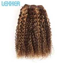 Lekker бразильские человеческие волосы Remy, волнистые, предварительно окрашенные, натуральные, афро кудрявые, волнистые,# P1B, 30 P4-27, цвет фортепиано, Рыжий