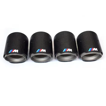 

1 Pair For BMW M2 M3 M4 M5 carbon fiber tail throat F87 F80 F82 F83 modified mp exhaust four-out tail nozzle