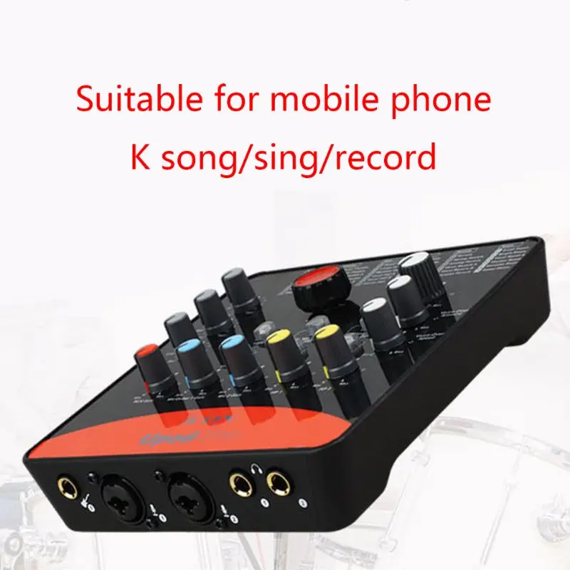 1 Set Upod Pro Professional External Sound Card