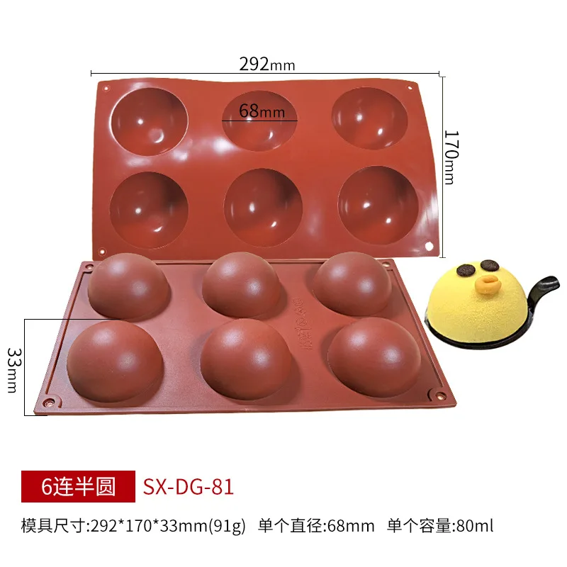 Details about   6 Cavity Half Balls Sphere Cake Silicone Mold Chocolate Baking Mould 2-Pack 