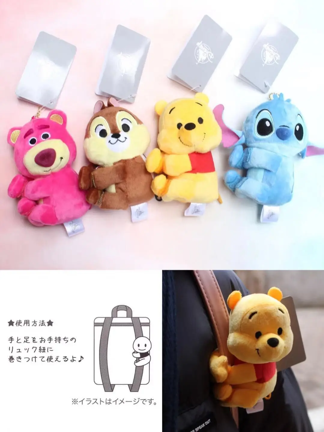 Ститч медведь Lotso аниме плюшевый Кошелек для монет мультфильм Мягкие кошельки для мелочи кошелек для денег карты сумки для ключей подарки для детей