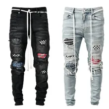 Pantalones vaqueros ajustados rasgados para hombre, Jeans elásticos de retazos de rejilla, pantalones pitillo elásticos de Hip Hop para trotar, ropa para hombre 2021