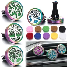 Красочный автомобильный парфюмерный диффузор клип Дерево вентиляционное отверстие автомобиля освежитель воздуха подвесной авто выход духи диффузор украшение салона автомобиля