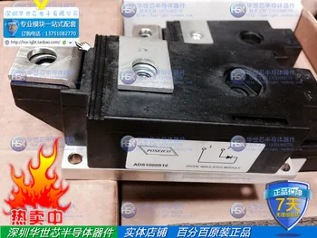 

ADS1000S10 ADS1000P10 import spot promotion of new SCR module--SZHSX