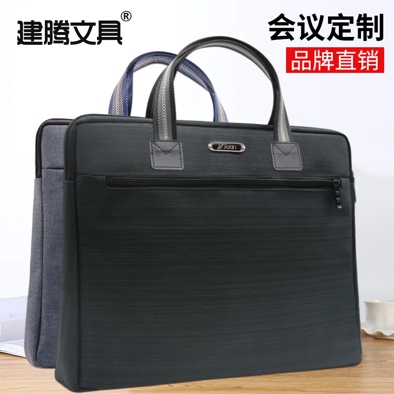 

Jian Tang Hand File Holder Zippered Flannel Bag A4 File Bag Large Capacity Briefbag Business Briefcase Men's Women's