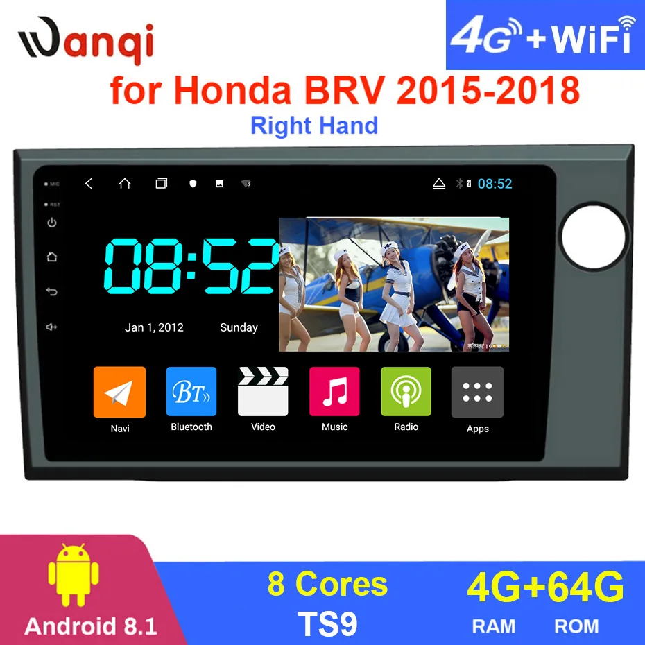 Android 8,1 автомобильный DVD 1din мультимедийная Navi система для Honda BRV- Автомобильный gps навигатор стерео wifi головное устройство BT SWC wifi