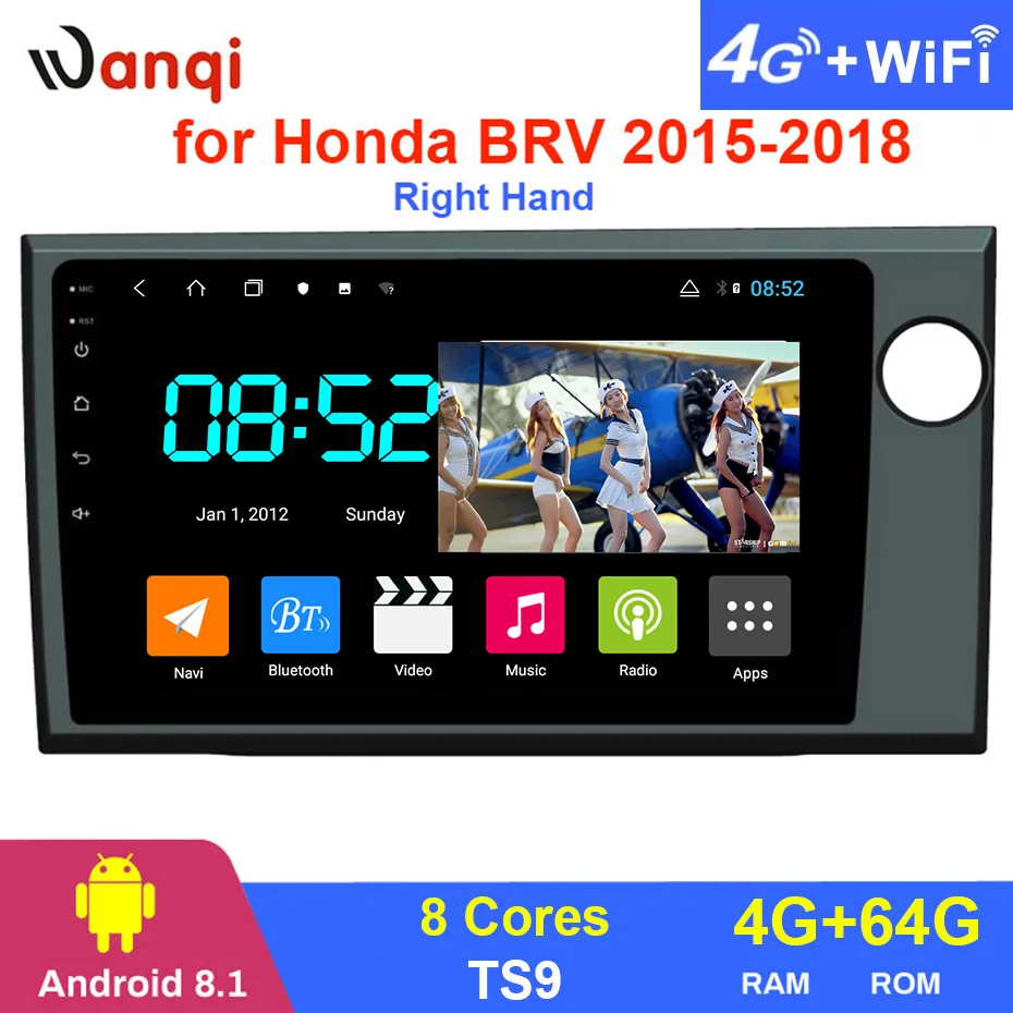 Excellent Android 8.1 CAR DVD 1din multimedia Navi system for Honda BRV 2015-2018 car gps navigation stereo Wifi head unit BT SWC WIFI 0