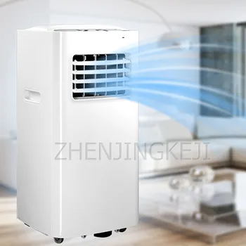 

Mobile Air Conditioning Portable 1P/1.5P Home Air Conditioner Quick Cooling Tools Personal Space Cooler Household Appliances
