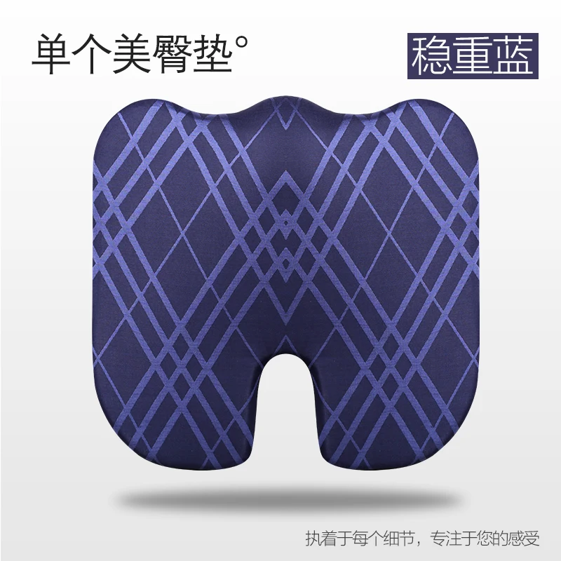 Car memory cotton headrest neck pillow waist pillow Hand Sew Car For Kia Forte 2009- Soul 2010-2013 Rio 2009-2011 - Цвет: Бежевый