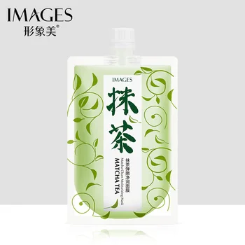 

IMAGES Matcha elastic tender cleansing mask smear moisturizing whitening moisturizing mask shrink pore skin care products