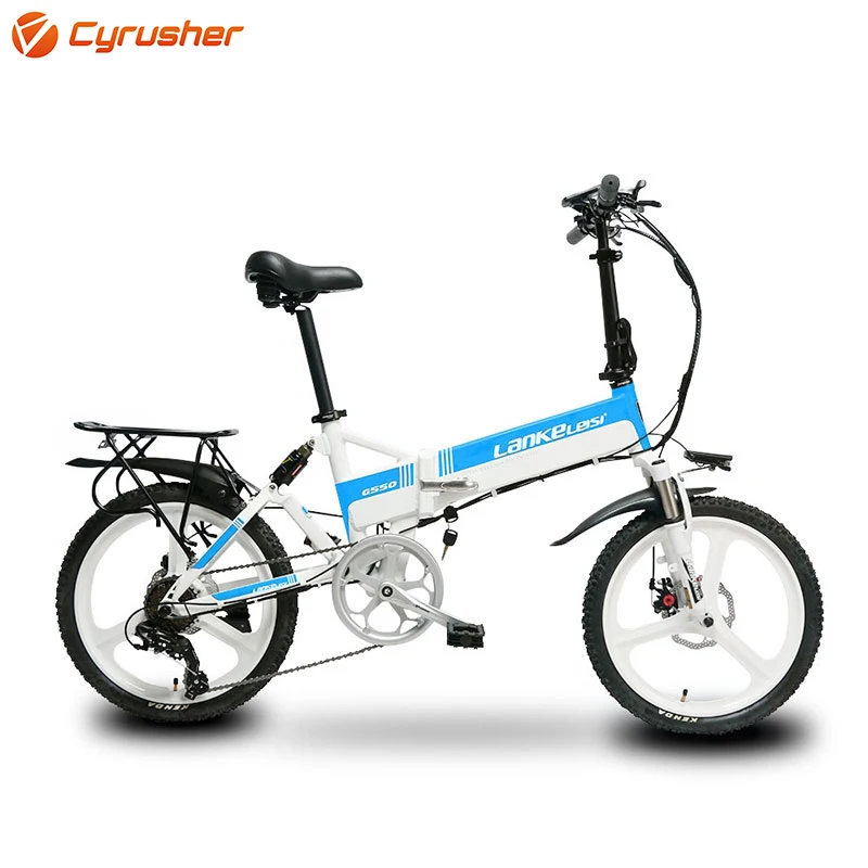 cyrusher ebike
