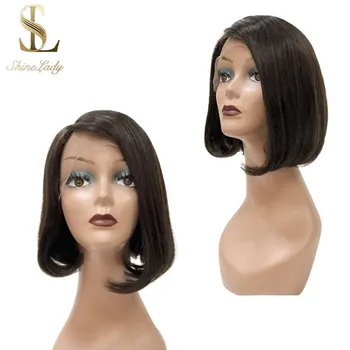 

Shinelady Side Part Wig Human Hair Lace Wigs Straight Human Hair Wigs Natural Color 10 inch Brazilian Remy curly Short Wig