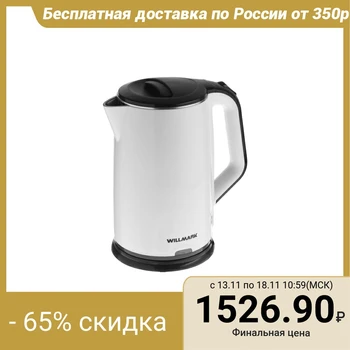 

Electric kettle WILLMARK WEK-2012PS, 2000 W, 2 L, double walls, metal, white-black 5018041