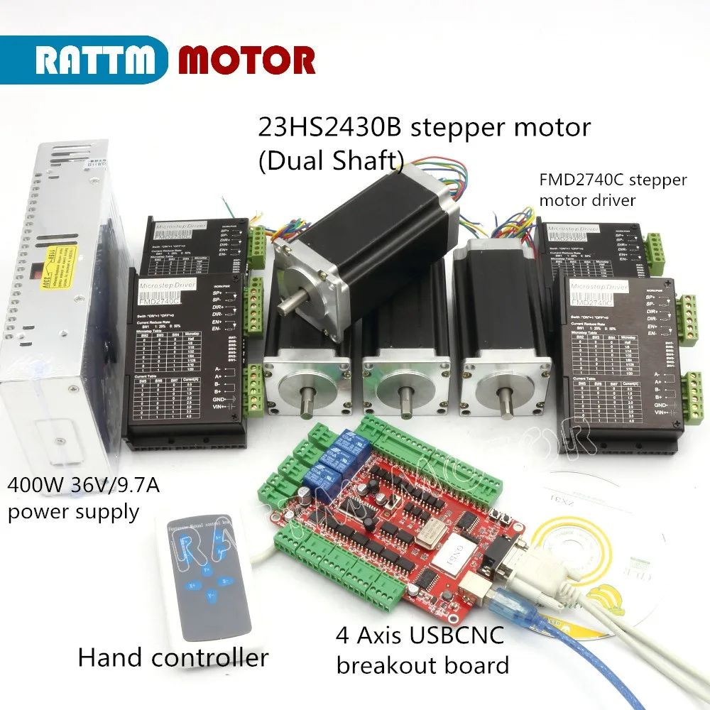 4个双出轴 usb套件 详情