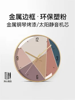 

Lemon Tree Arts Clock Performance Generation Concise Clocks And Watches Northern Europe Originality Mute Bedroom Wall Clock A