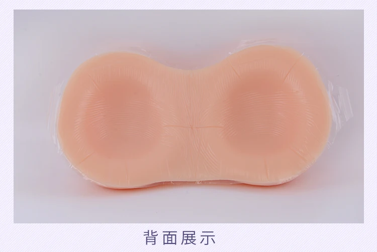 silicone formas mama travestis vestido como mulher