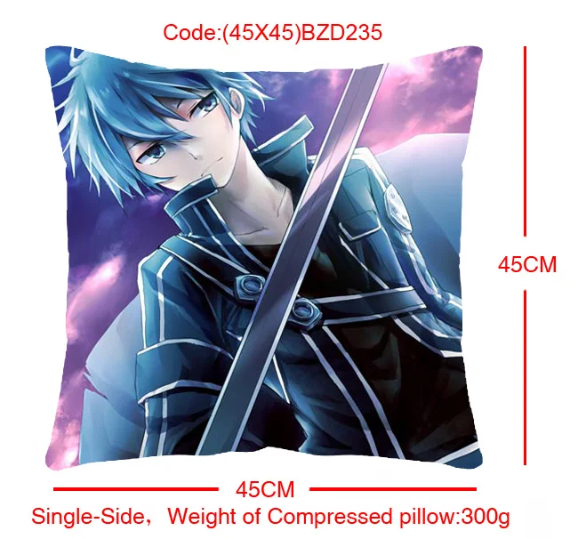 (45X45)BZD235-刀剑神域单面方抱枕（提前1天预订）