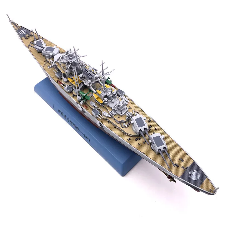 World of Warships 1/1000 KMS Bismarck Battleship Finished Model Alloy Hull Military Ornaments Simulation Static Model Collection