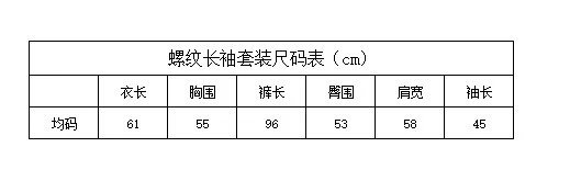 详情页图03