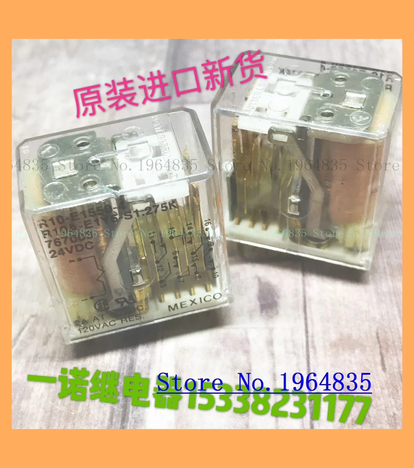 R10-E1550-4 R10A-E1Y6-S1.275K-24VDC