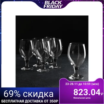 

A set of glasses for beer 6 pcs "Miss", 400 ml, 6.9 × 16 cm