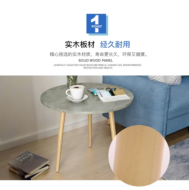 Z Nordic гостиная журнальный столик современный минималистичный чайный столик из массива дерева ножка чайный столик многоцелевой обеденный