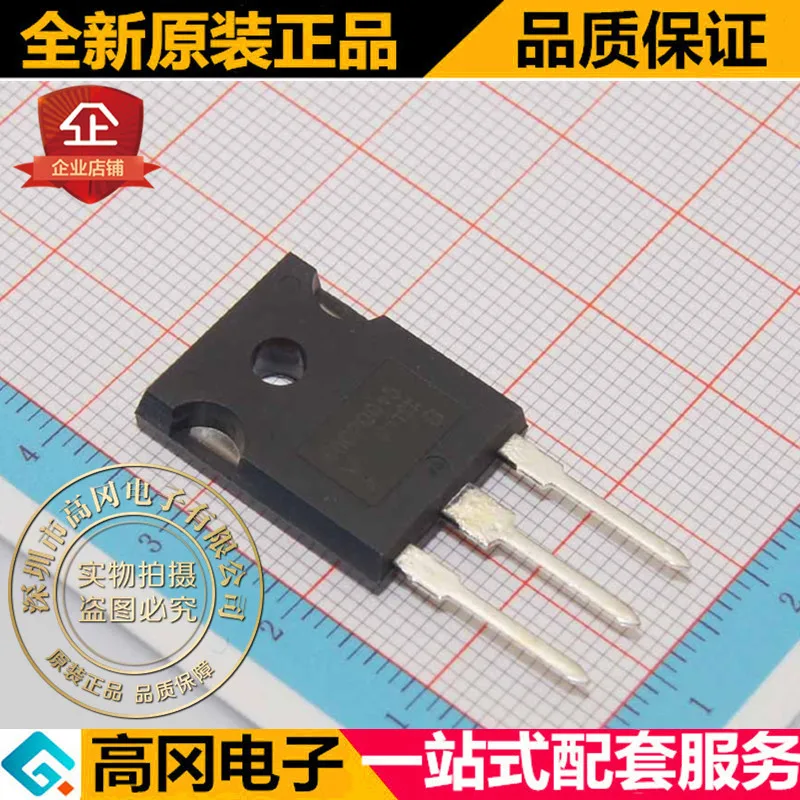 5 шт./лот 40CPQ045PBF 40CPQ045 TO247 45V 2x20A высокое качество./