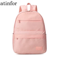 Atinfor брендовый Складной Водонепроницаемый женский рюкзак, дорожная сумка для книг, дамская сумка, рюкзак для колледжа, школьная сумка для девочек