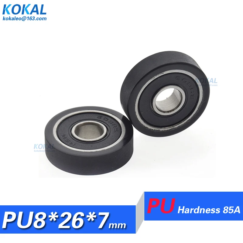 PU0826-7-2