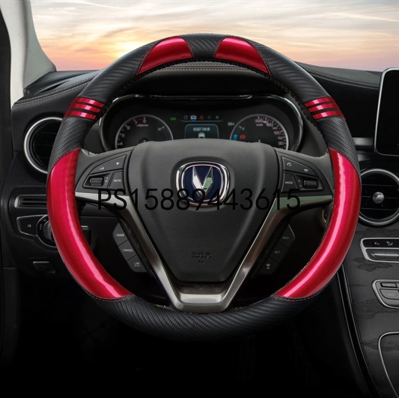

Universal steering wheel cover leather handle accessories for Changan cs75 escape plus cs55 uni-t gravity cs35 (Circular red)