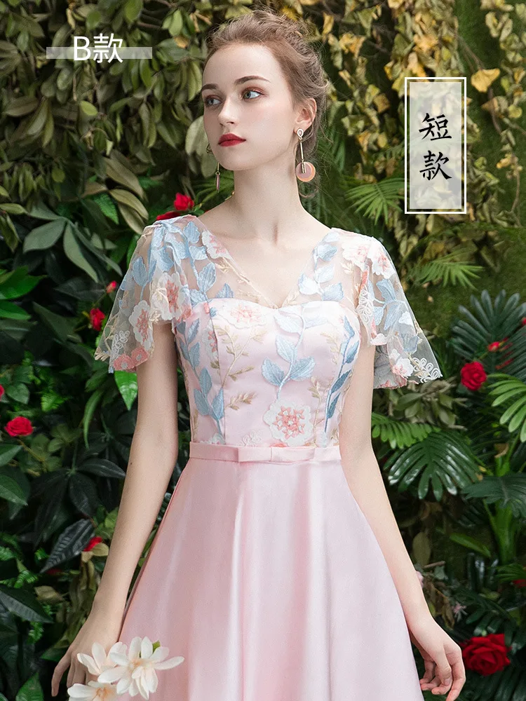 Розовое Кружевное Платье Чонсам с вышивкой, современное китайское платье подружки невесты Qi Pao, женское китайское вечернее китайское платье-Ципао, рекламная акция, юбка для сестры - Цвет: B pink short