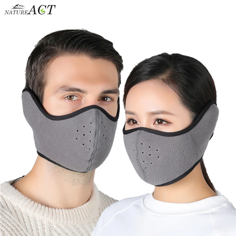 NatureAct унисекс маска для лица мужчин и женщин зимние теплые флисовые наушники