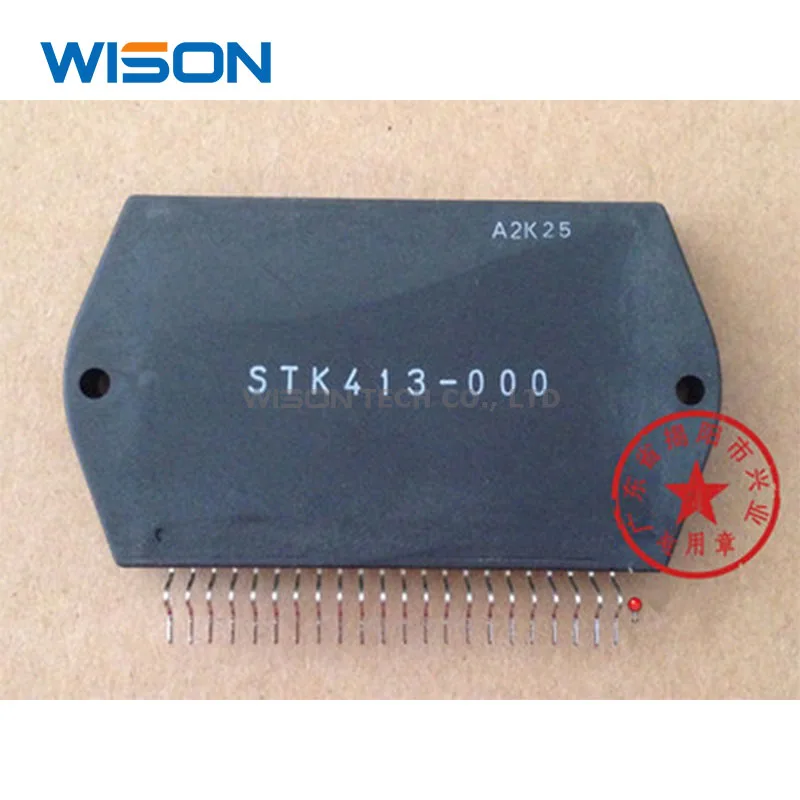 STK413-000 STK413-210A STK413-220A STK412-430 модуль